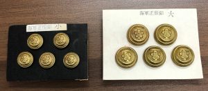 海軍制服ボタンも高価買取りいたします。買取専門店大吉　大阪エコールロゼ店