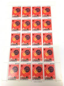 切手,買取,横須賀