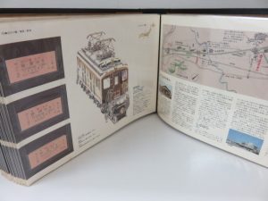 鉄道コレクション品のお買取なら日置市の買取専門店 大吉タイヨーグラード伊集院店!