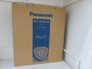 家電製品のお買取なら日置市の買取専門店 大吉タイヨーグラード伊集院店!