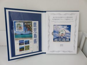 記念硬貨の銀貨のお買取なら日置市の買取専門店 大吉タイヨーグラード伊集院店!