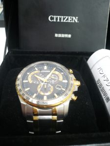 シチズン,買取,大分