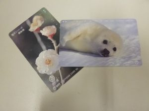 テレホンカード/テレカのお買取りいたしました。買取専門店大吉ゆめタウン中津店です。