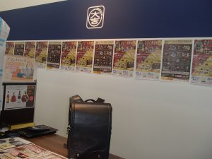 「本当に買取お願いしたいのはこういったのなんだけど…」春でも冬物を!コートを喜んで買取する姶良市・買取専門店大吉タイヨー西加治木店。ご安心してお任せ下さい!