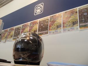 バイク用品、ヘルメット!ジャケット!グローブ!その他も実は買取出来る店!それが姶良市・買取専門店大吉タイヨー西加治木店でございます。