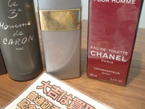 香水・化粧品はメンズ・レディース問わず！姶良市・買取専門店大吉タイヨー西加治木店が専門査定致します！
