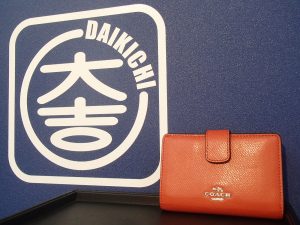 初夏のCOACH(コーチ)高価買取祭り開催中の姶良市・買取専門店大吉タイヨー西加治木店を宜しくお願い致します！