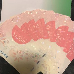 ルミネ商品券買取大吉鶴見店