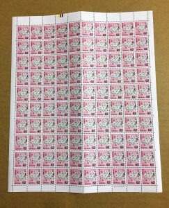 大吉円山公園店が切手をシートでもバラでもお買取いたします!