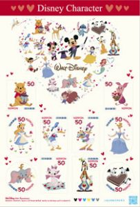 切手もお任せください☄ 買取専門店大吉イオンスタイル大津京店