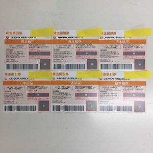 JALの株主優待券も買取している大吉堺東店です!