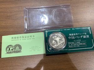 i-img640x480-1549275090gnuvgr292414