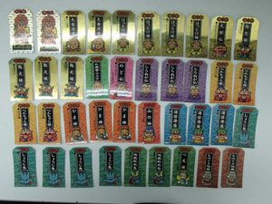 ビックリマンシールだけじゃない！！こまったときのガムだのみ、ガムラツイスト など懐かしのシール、ステッカー買取は霧島市の買取専門店大吉霧島国分店です。