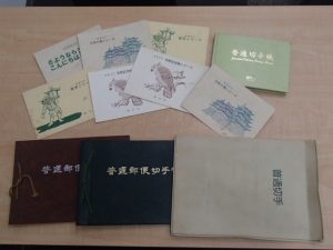 バラ・シート切手お買取り致します!大吉ゆめタウン八代店