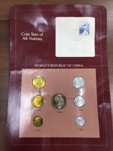 中国銭を売るなら大吉イズミヤ西神戸店へ!