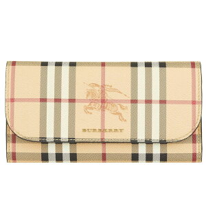 BURBERRY(バーバリー)お買取りします! 買取専門店大吉イオンスタイル大津京店