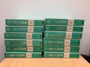 shgMho9RQ0SP502dD%xBnw