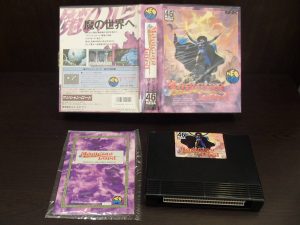 ゲーム機 ネオジオのハード・ソフトお買取り致します!大吉ゆめタウン八代店