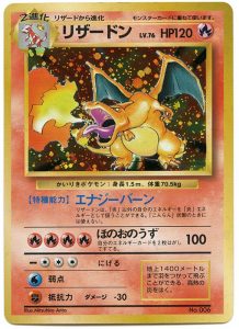 ポケモンカード売るなら大吉イオンスタイル大津京店へ(੭ु´・ω・`)੭ु⁾⁾