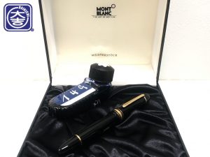 大吉 秦野 MontBlanc