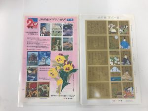 2063803D-13A1-4696-9DEC-DB481C030865