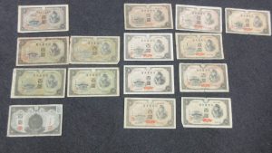 聖徳太子　100円札