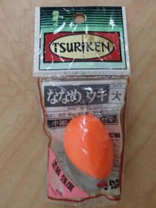 釣研 Tsuriken 円錐ウキをお買取り!大吉ゆめタウン八代店