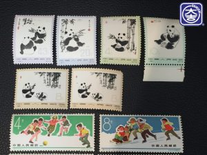 大吉 平塚 中国切手