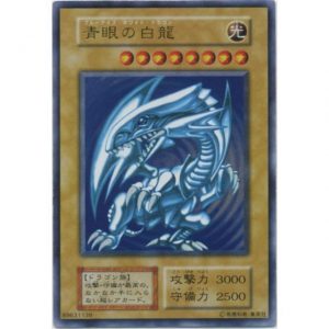 遊戯王カードお買取り出来ます(´っ･ω･)っ♡ 大吉京都西院店