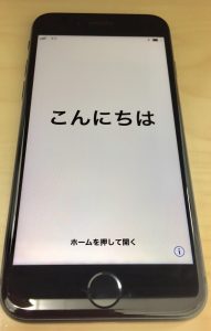 iPhoneを売るなら大吉イオンモール多摩平の森店へ!!