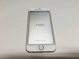 ダウンロード (4)