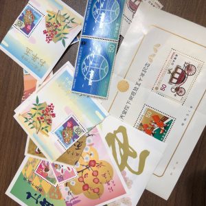 切手の買取は鶴岡市の大吉エスモール店へお任せください☆