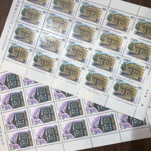 切手の買取は鶴岡市の大吉エスモール店へお任せください☆