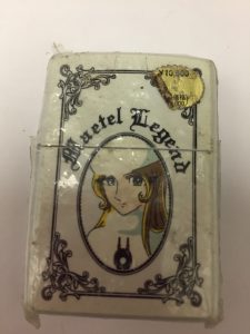 中野区周辺でZIPPOを売るなら買取専門店大吉中野店へ!!