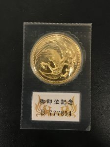 日野市の皆様‼御即位記念金貨を売るなら買取専門店大吉イオンモール多摩平の森店へ！！