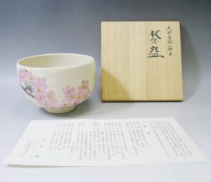 陶器のお買取は買取専門店大吉イオンスタイル大津京店へ(*´ω`*)♡