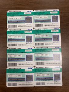 C3CEBBBE-95DB-4613-AC40-2C9FE755891B