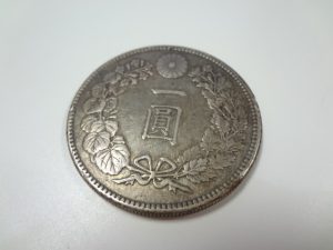 古銭をお買取り致しました♪大吉ミレニアシティ岩出店です！古銭をお買取り致しました♪大吉ミレニアシティ岩出店です！