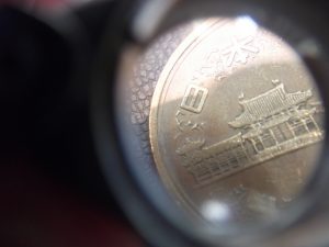 求む!10円玉!姶良市・買取専門店大吉タイヨー西加治木店はテレビで紹介された商品の反響が実に高い買取店です!