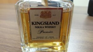 ウイスキー,買取り,厚木