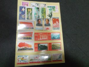 中国切手,買取り,海老名,座間,綾瀬,相模原