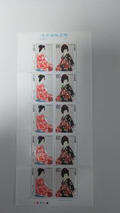 切手,買取り,厚木