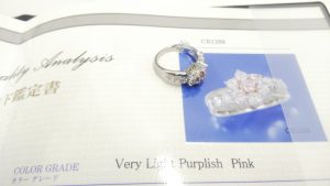 ダイヤ,買取,葵区