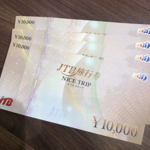 EE4B7695-2E45-433D-BF95-2887446733ED