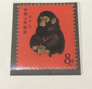 中国切手,買取,越谷,南越谷