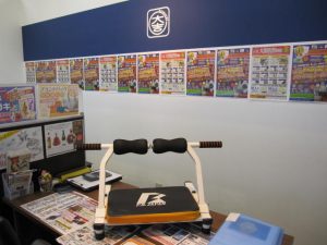 整理収納の「プロ」がオススメする買取店…それが姶良市・買取専門店大吉タイヨー西加治木店！健康器具もお任せ下さい！