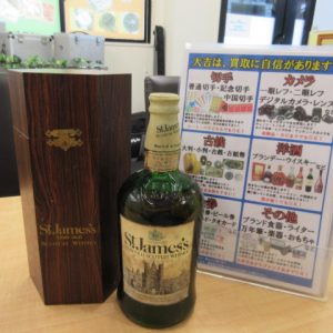 お酒,買取,青森