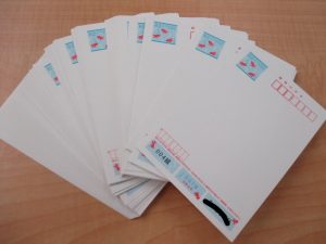 はがき　買取　青森