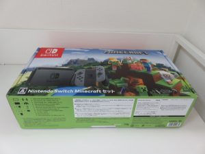 ニンテンドースイッチのお買取なら日置市の買取専門店 大吉タイヨーグラード伊集院店まで！