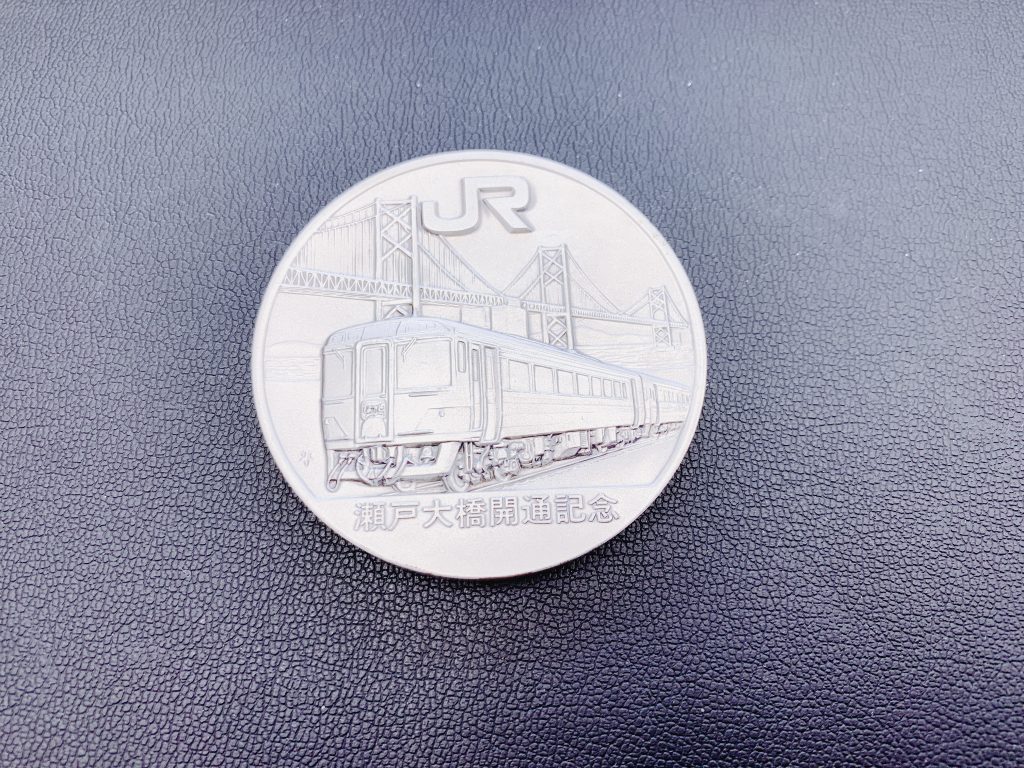 記念銀貨を高価買取✨大吉イオン高知店です🌠